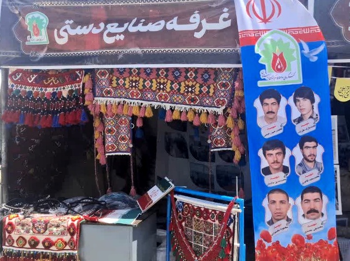 برپایی غرفه‌های صنایع‌دستی در ایام اربعین برای حمایت از هنرمندان کردستان