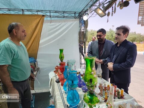 اعظمی