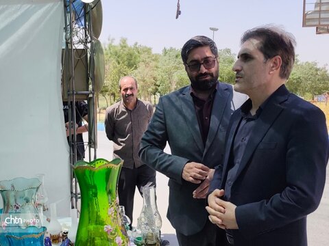 اعظمی