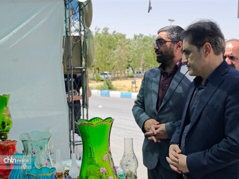 اعظمی