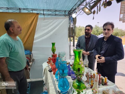 اعظمی