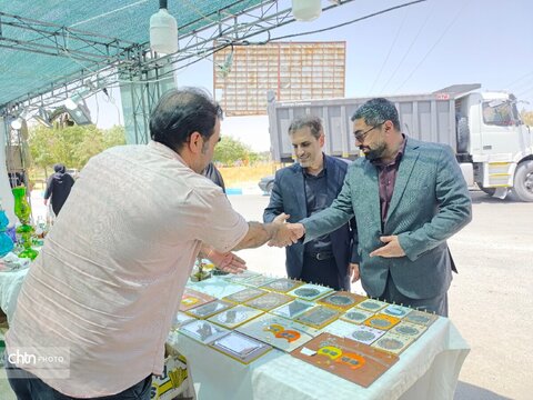 اعظمی