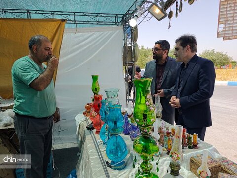 اعظمی