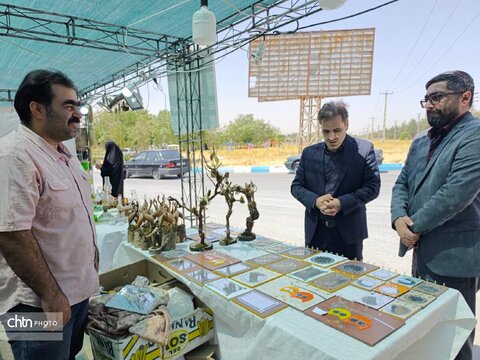 اعظمی