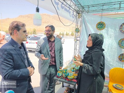 اعظمی