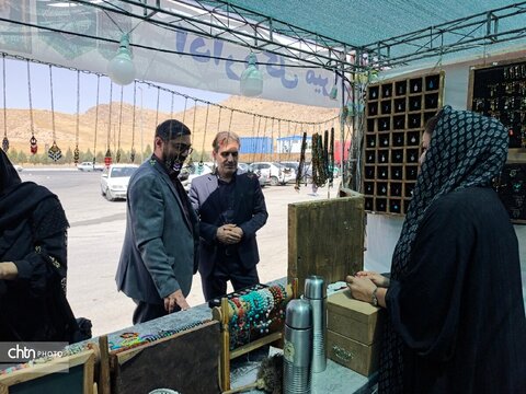 اعظمی