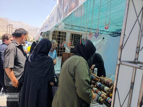 اعظمی