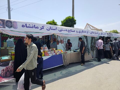 اعظمی