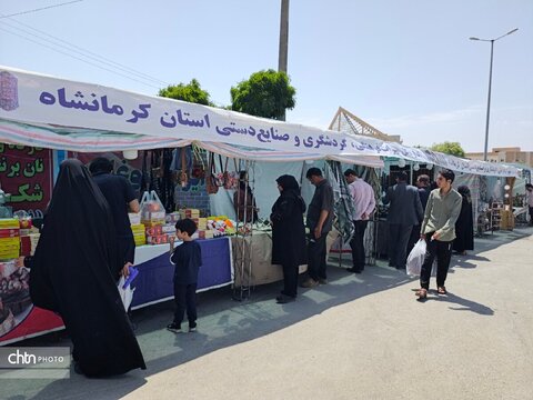اعظمی