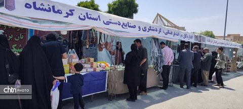 اعظمی
