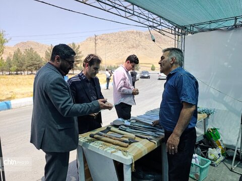 اعظمی