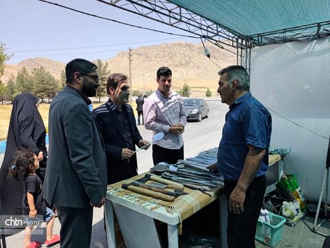 اعظمی