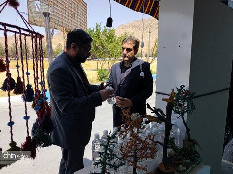 اعظمی