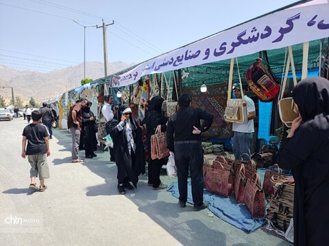 اعظمی