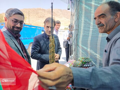 اعظمی