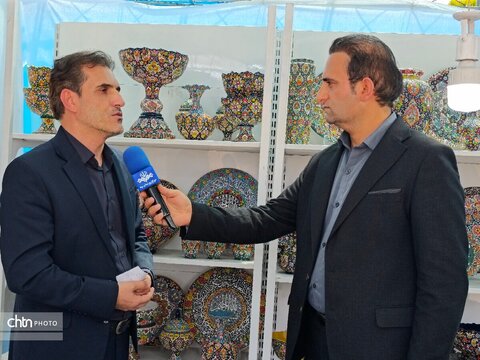 اعظمی