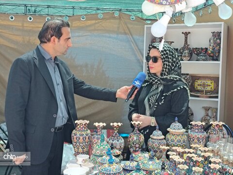 اعظمی