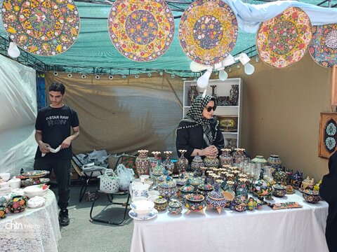 اعظمی