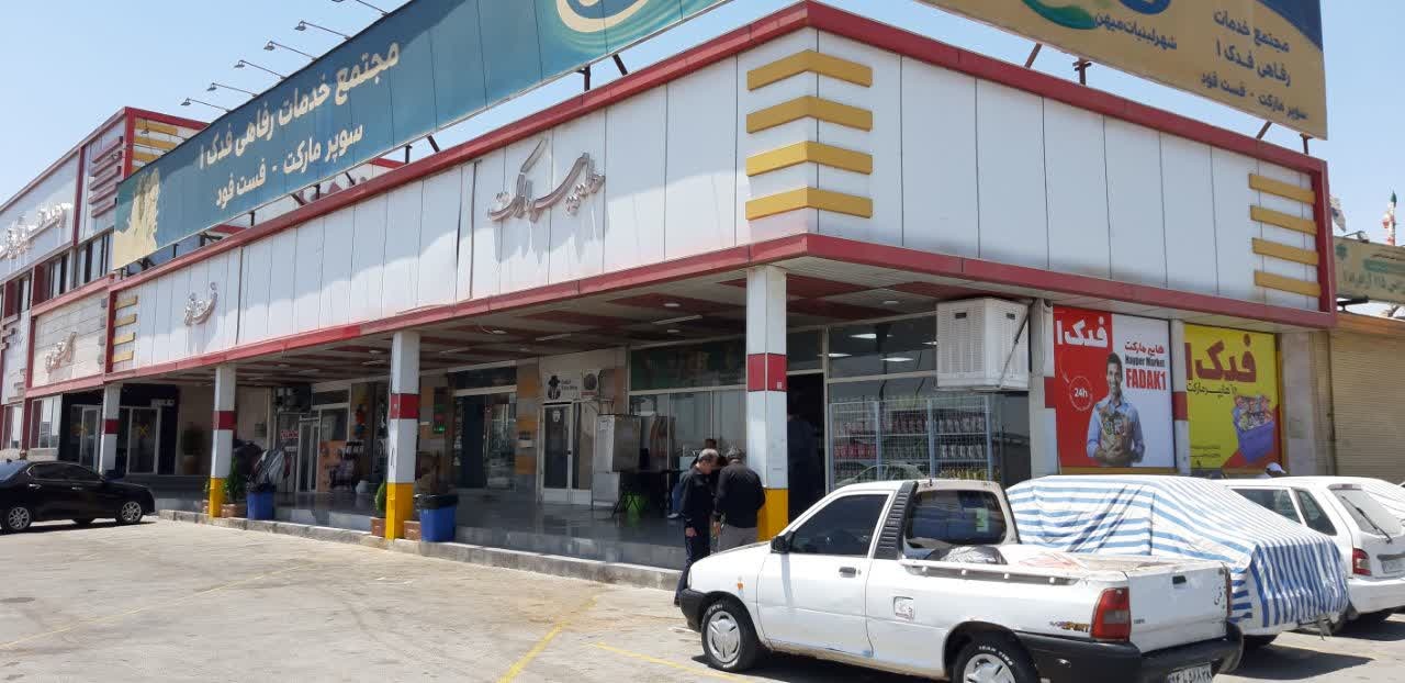 همدان در مسیر خدمت به زائران اربعین/ بیش از ۸۰ بازدید نظارتی از تاسیسات گردشگری انجام شد