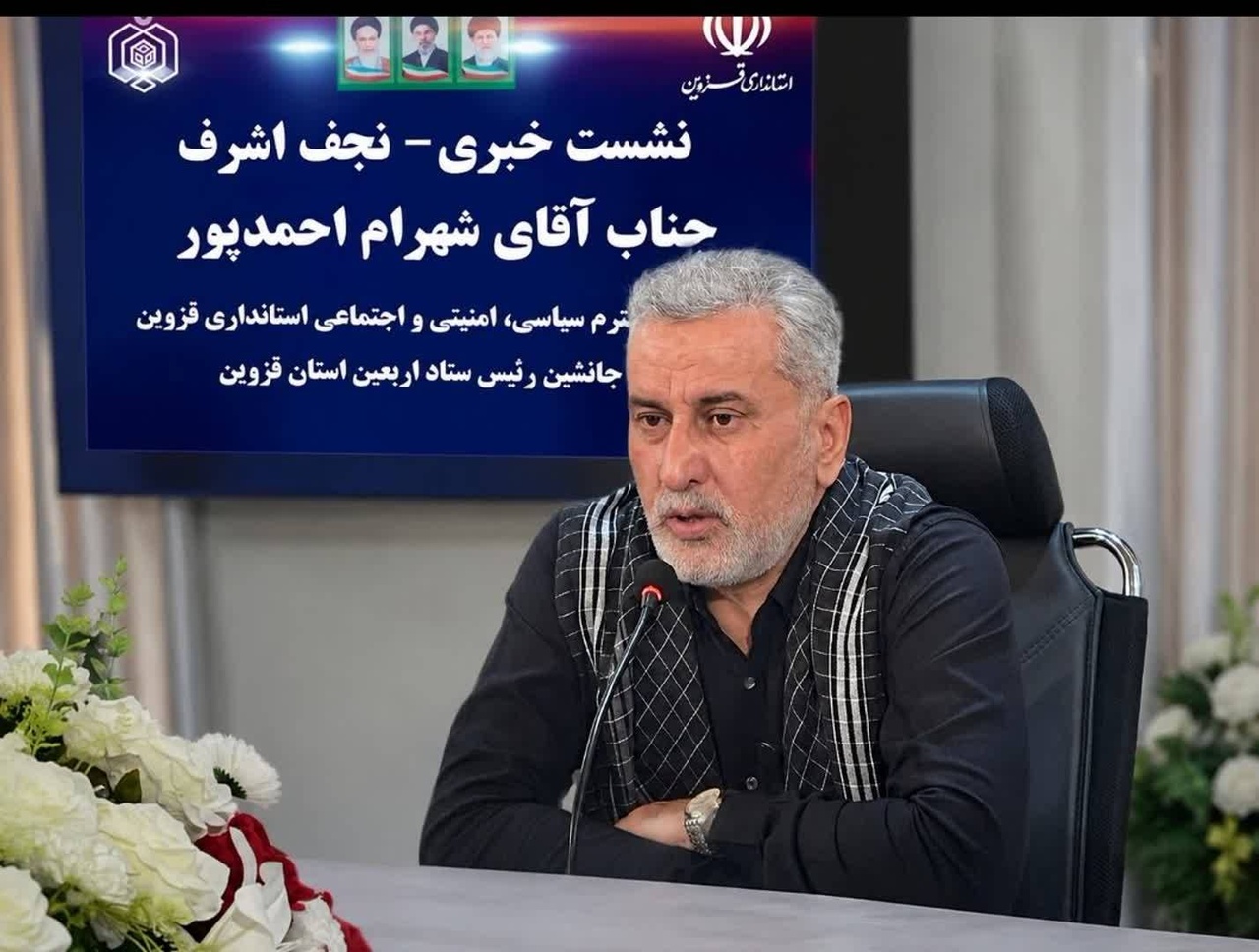 ۷۰ موکب قزوین در مسیر اربعین آماده خدمت هستند