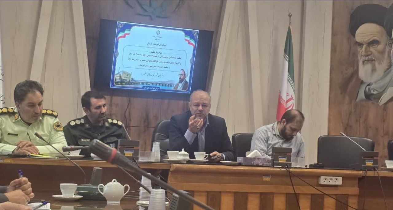 شهرستان فریمان میزبان زائران پیاده امام رضا (ع) در دهه آخر صفر است