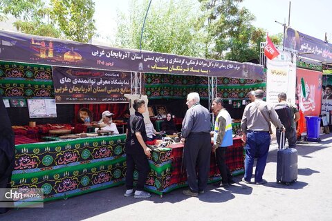 معبری از جنس عشق؛ تمرچین، مسیر هموار عاشقان حسینی در شمال‌غرب کشور