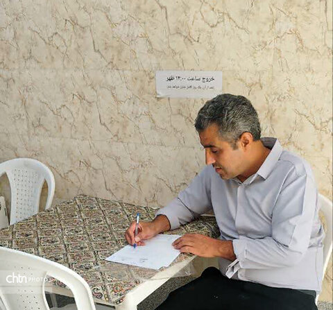 بازدید از تأسیسات گردشگری قم