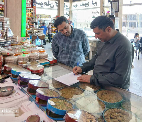 بازدید از تأسیسات گردشگری قم
