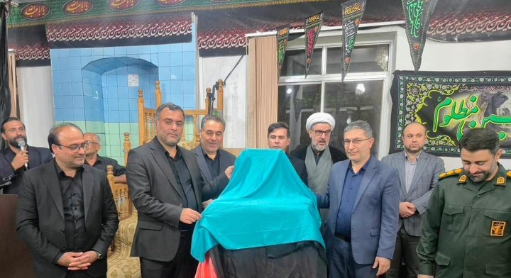 گواهی‌نامه ثبت رویداد آیین «مجمع‌بران اربعین حسینی دلیوندان» رونمایی شد