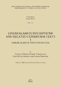 کتاب جامع کتیبه‌های عیلامی خطی با تلاش فرانسوا دسه و همکاران منتشر شد