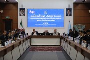 نقشه راه رونق گردشگری خوزستان با محوریت رفع موانع سرمایه‌گذاری، توسعه بازارهای بین‌المللی و تقویت زیرساخت‌ها ترسیم شد