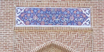 آغاز اجرای پروژه ساماندهی موزه خلخال و تکمیل فاز اداری- نمایشگاهی