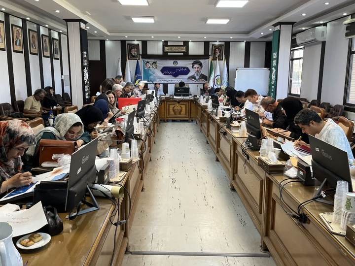 خوشنویسی