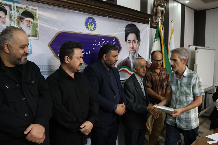 خوشنویسی
