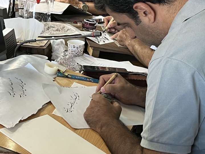 خوشنویسی