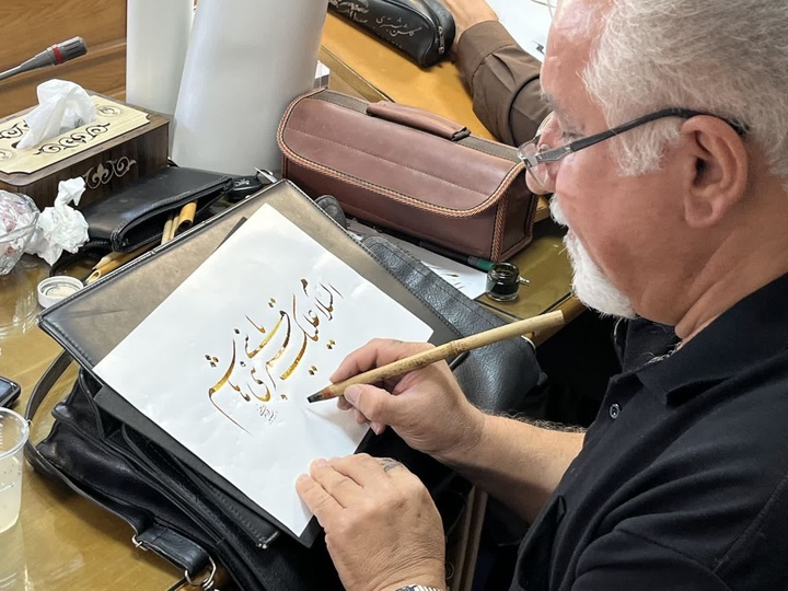 خوشنویسی