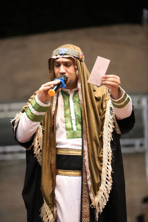 تعزیه