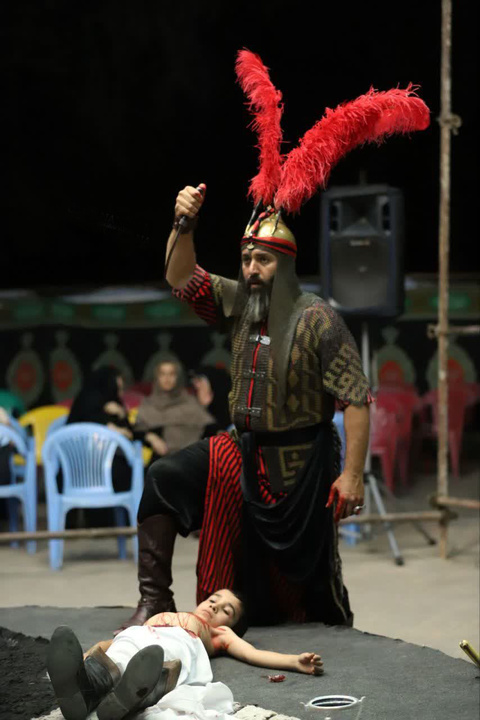 تعزیه