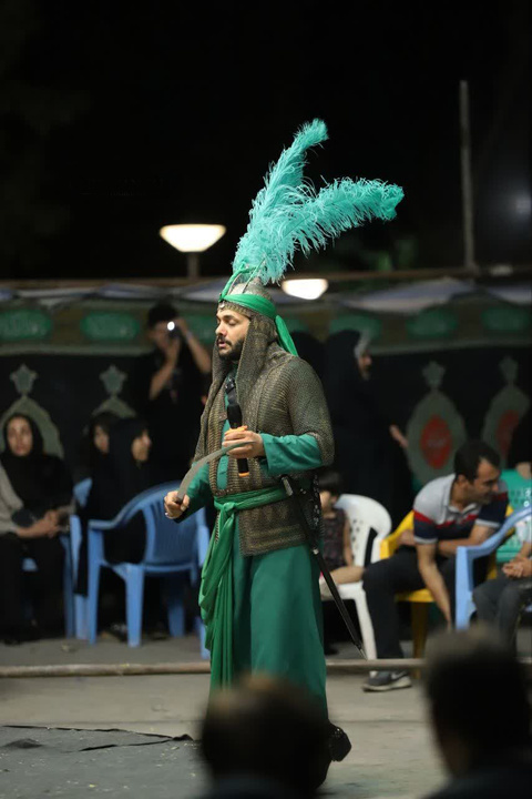تعزیه