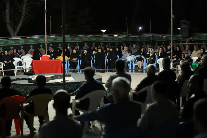 تعزیه
