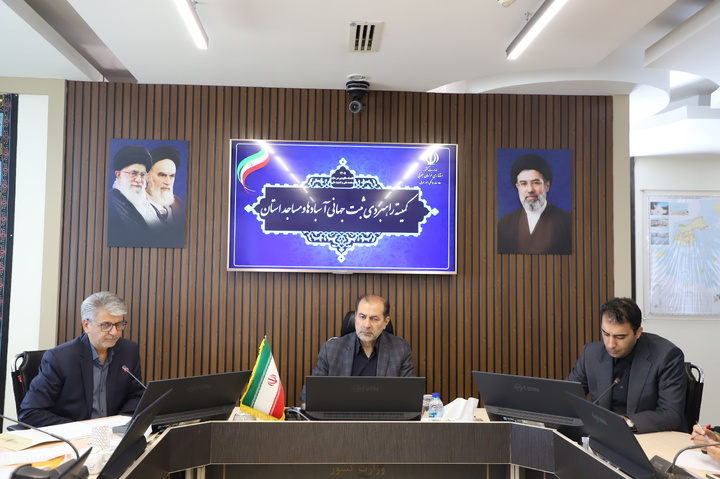 ثبت جهانی آسبادها؛ آزمون ملی برای نمایش هویت ایرانی به جهانیان