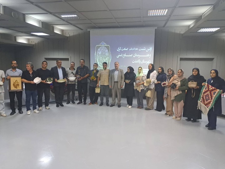 بازدید معاون صنایع‌دستی استان تهران از کارگاه‌های صنایع‌دستی شهرستان پاکدشت