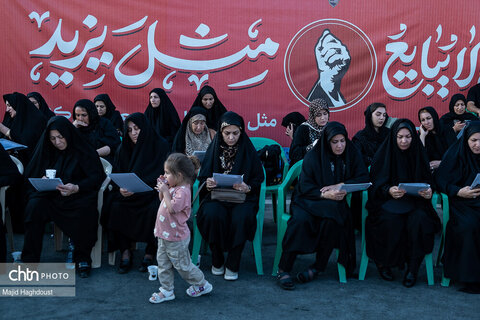 بازگشت زائران اربعین حسینی از مرز تمرچین