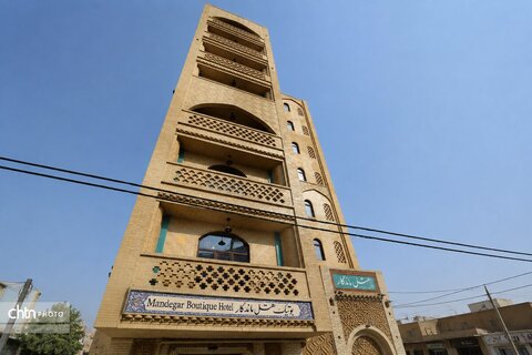 «ماندگار»؛ روایت معماری آجری دزفول در قامت یک هتل سنتی