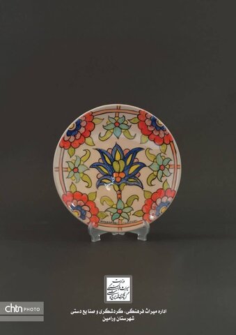 صنایع دستی ورامین