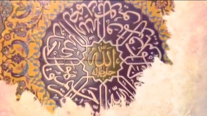 ساخت آثار هنری و تزئینی کاشی هفت رنگ