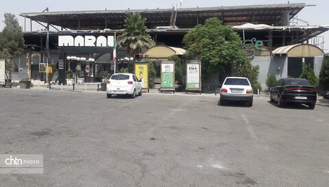 بازدید از تأسیسات و مجتمع‌های گردشگری قم