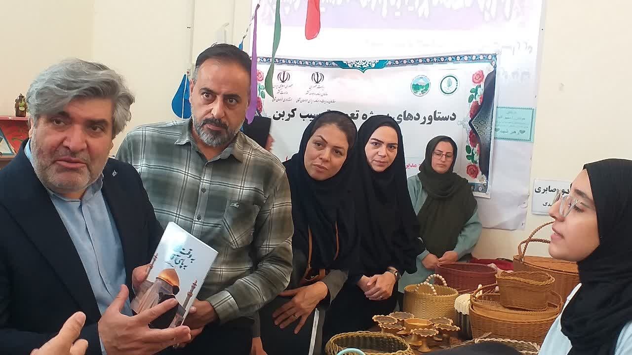 نمایشگاه یک‌روزه صنایع‌دستی و مشاغل خانگی در روستای هدف گردشگری دشت برپا شد