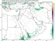 پیش‌بینی وضعیت جوی ۵ روز آینده/ موج جدید ناپایداری جوی در راه است