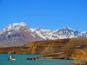 طبیعت خمین